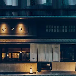 Nol Sanjo Kioto