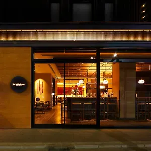 Agora Shijo Kioto