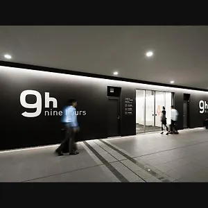 Capsule hotel 9h Nine Airport