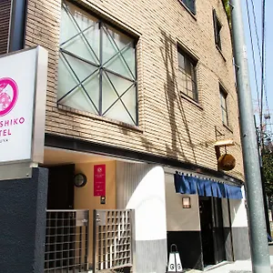 Hotel Cápsula Nadeshiko Shibuya By Unito Female-only